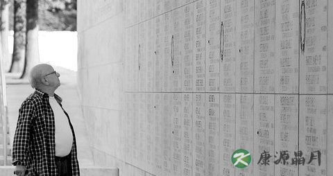 高血脂怎么治 高血脂怎么治