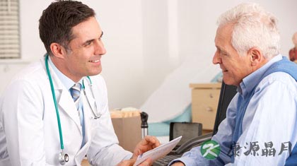 尿毒症能治好吗