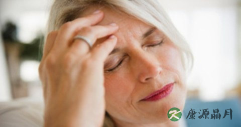 内分泌失调怎么调理