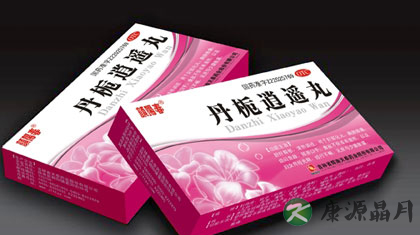 逍遥丸的副作用