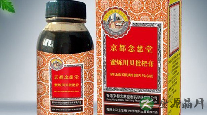 川贝枇杷膏可以多吃吗