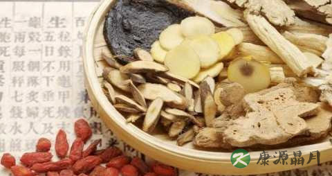 吃补肾中药的禁忌