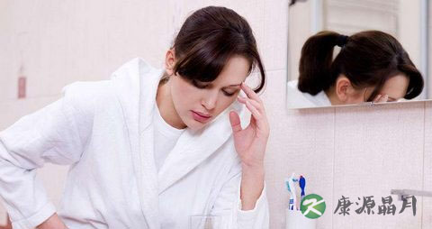 怀孕头晕恶心想吐四肢无力怎么办 怀孕头晕恶心想吐四肢无力怎么办