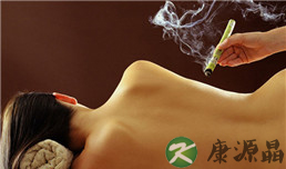 艾灸疗法治百病不是传说