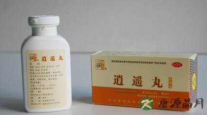 加味逍遥丸与逍遥丸的区别