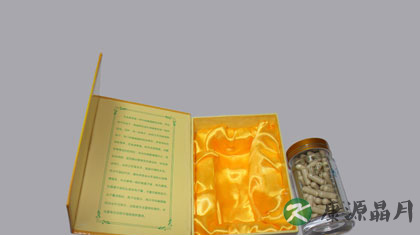 冬虫夏草有没有副作用