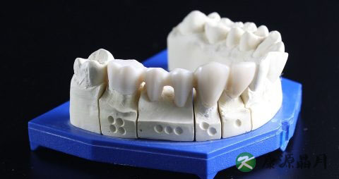 装烤瓷牙疼吗 装烤瓷牙疼吗