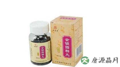 金锁固精丸的功效