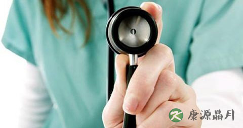 入职体检项目有哪些