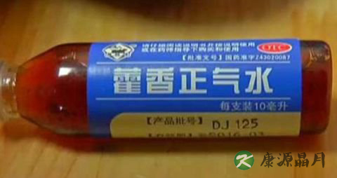 藿香正气水治疗早泄吗