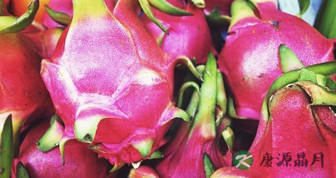 红心火龙果吃多了会上火吗