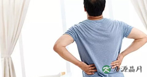 腰肌劳损的症状 腰肌劳损的症状