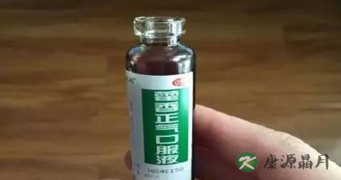 藿香正气水可以治感冒吗