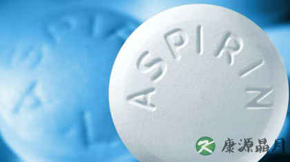 阿司匹林的副作用