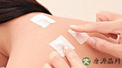 什么是贴敷疗法