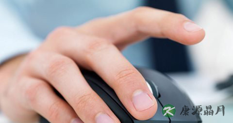 怎么看自己是不是鼠标手