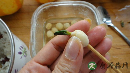 莲子心怎么去除