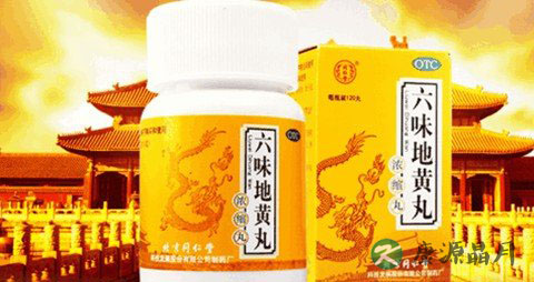 补肾的药有哪些