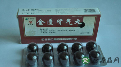 肾阴虚吃什么药