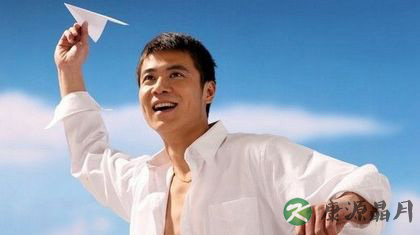 前列腺炎吃什么药