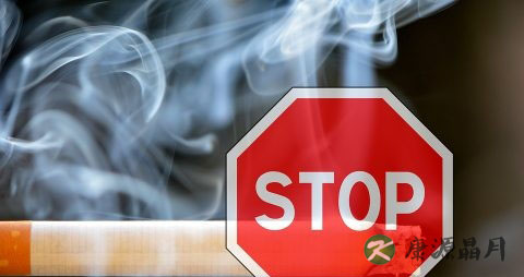 抽完烟头晕恶心想吐怎么办