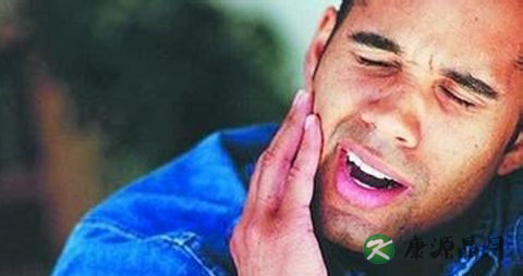 牙神经痛怎么办