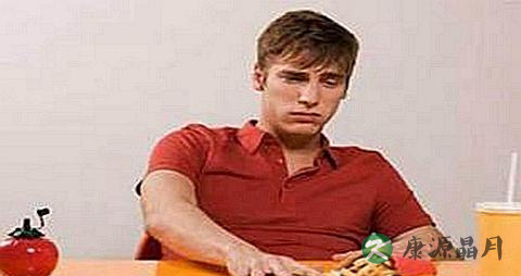 嘴发咸是怎么回事