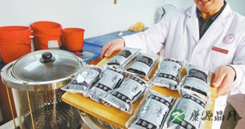 代煎中药没有冰箱怎么保存