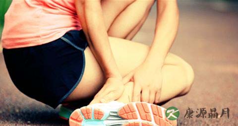 脚踝扭伤的治疗