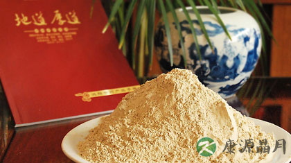 三七粉的正确吃法