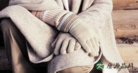 手脚冰凉是怎么回事