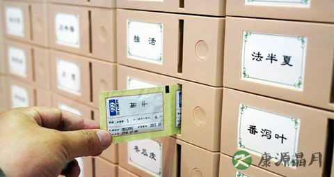 免煎中药颗粒会过期吗 免煎中药颗粒会过期吗