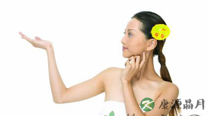 内分泌失调应该如何调理