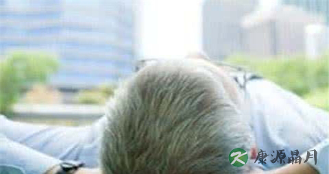 年少白发的原因