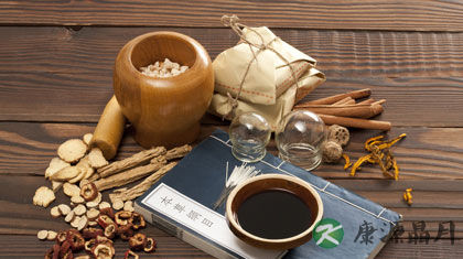 经期可以吃中药吗