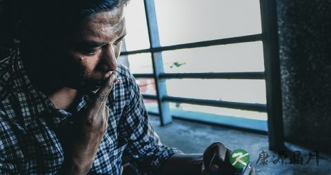 抽完烟头晕恶心想吐怎么办