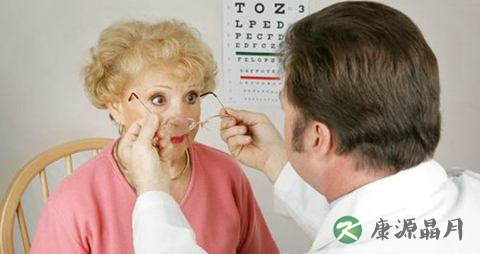 近视眼会老花吗