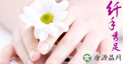 6月份手部护理有讲究