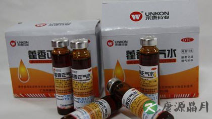 藿香正气水治疗早泄吗