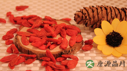 孕妇可以吃枸杞吗