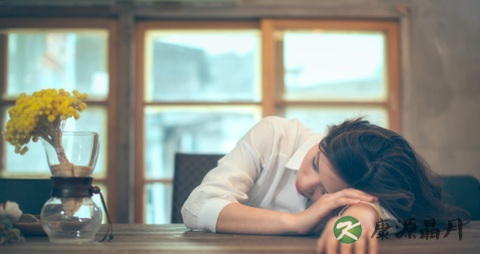 春节守岁要熬夜 熬夜喝什么中药调理