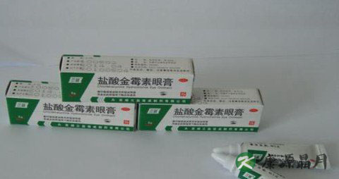 金霉素眼膏去脂肪粒吗