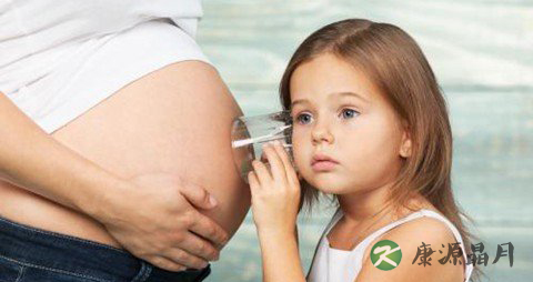 紫苏可以治假性宫缩吗