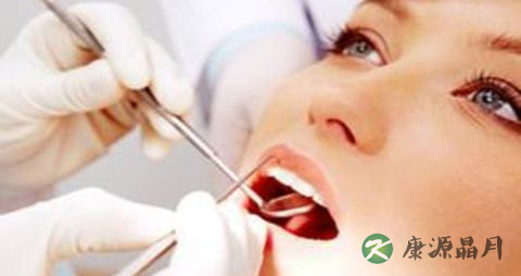 胃火口臭怎么根治