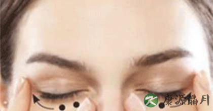 眼部按摩的正确手法 眼部按摩的正确手法