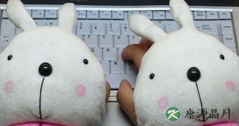 冬天手冷玩电脑怎么办