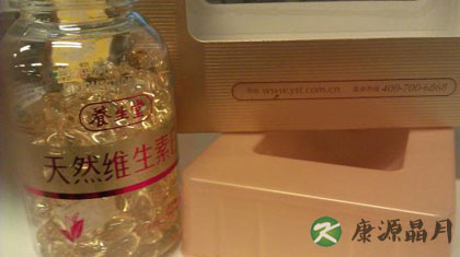 维生素E的副作用