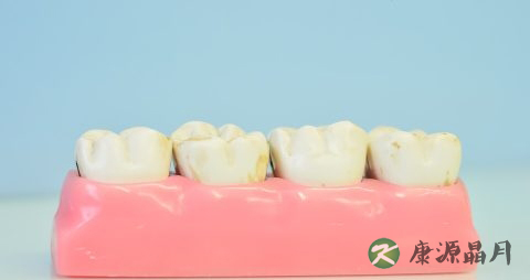 如何拔牙 如何拔牙