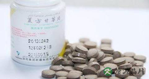 复方甘草片的副作用