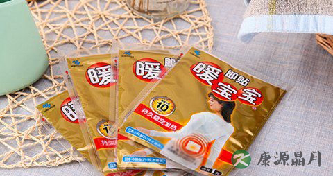 暖宝宝可以带上飞机吗